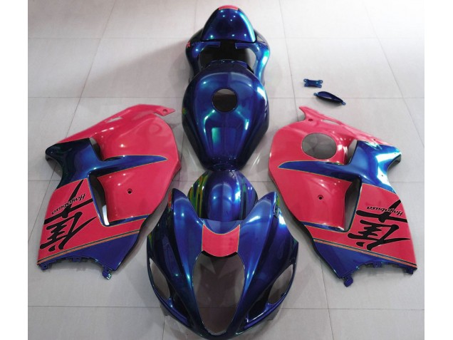 1997-2007 Gloss Blue and Red Suzuki GSXR 1300 Motorcycle Fairings 1997-2007 Gloss Blue and Red Suzuki GSXR 1300 Motorcycle Fairings