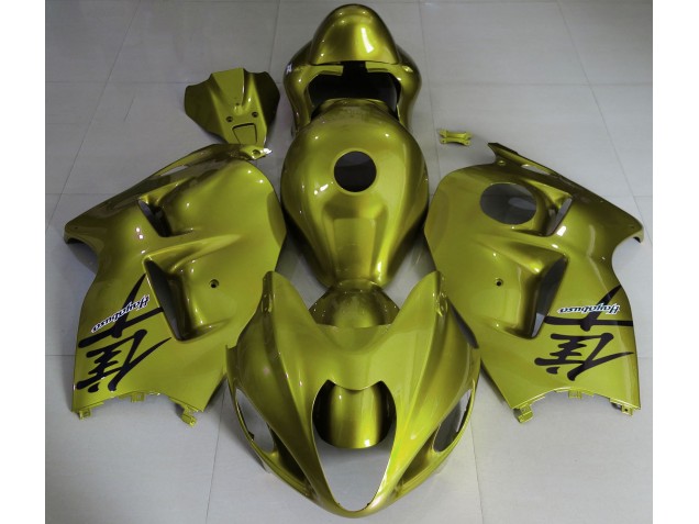 1997-2007 Gloss Yellow Suzuki GSXR 1300 Motorcycle Fairings 1997-2007 Gloss Yellow Suzuki GSXR 1300 Motorcycle Fairings