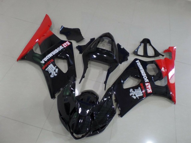 2003-2004 Red and Black Suzuki GSXR 1000 Motorcycle Fairings 2003-2004 Red and Black Suzuki GSXR 1000 Motorcycle Fairings