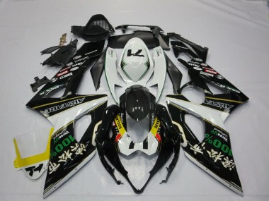 2005-2006 RockStar Suzuki GSXR 1000 Motorcycle Fairings