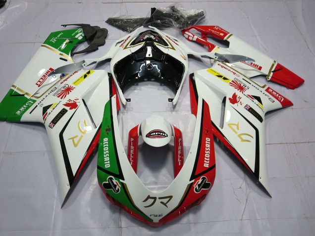 2007-2012 77 Ducati 848 1098 1198 Motorcycle Fairings 2007-2012 77 Ducati 848 1098 1198 Motorcycle Fairings