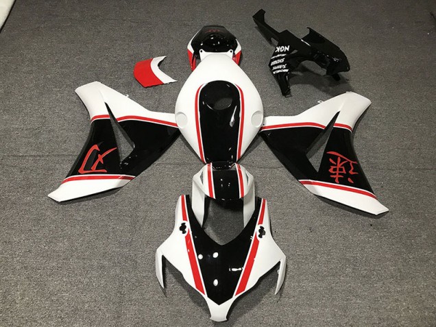 2008-2011 Gloss White Red and Black Honda CBR1000RR Motorcycle Fairings 2008-2011 Gloss White Red and Black Honda CBR1000RR Motorcycle Fairings