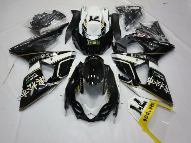 2009-2016 Black Gold and White Suzuki GSXR 1000 Motorcycle Fairings